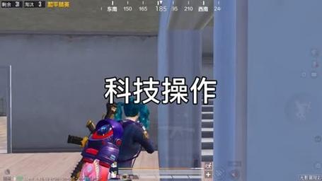 和平精英辅助【地狱犬直装V3.1修复版】原哮天犬直装改名 人物骨骼透视 全屏自瞄 物资显示